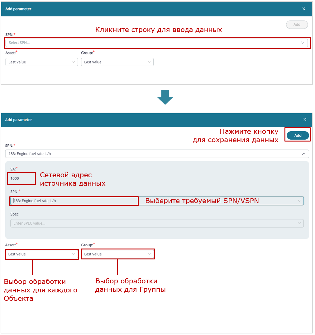 Примеры действий при формировании Шаблонов отчетов для Задач Отраслевого решения_пример создания Шаблона отчета для Задач Группы_пример&nbsp;добавления Ключа&nbsp;в виджет