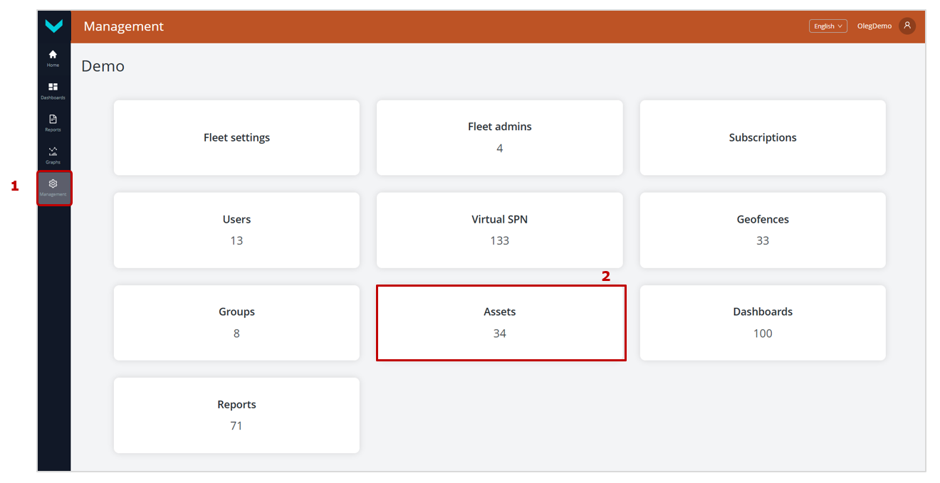 Пример создания нового Объекта_предварительные действия