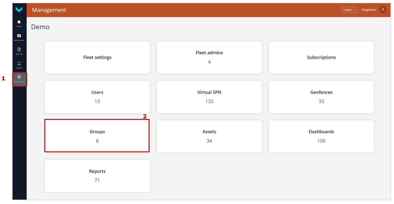 Пример создания новой Группы_предварительные действия